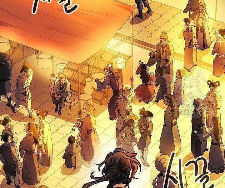 Quán Trọ Phong Ba - Chapter 15 - Page 3