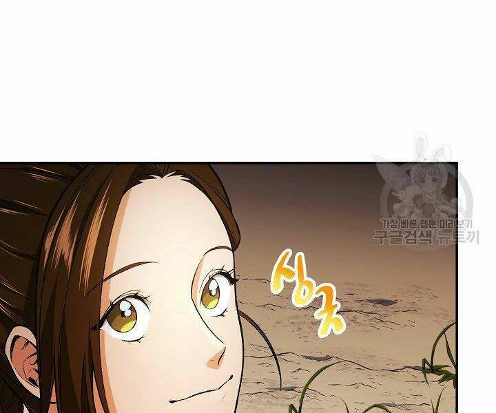 Quán Trọ Phong Ba - Chapter 15 - Page 52