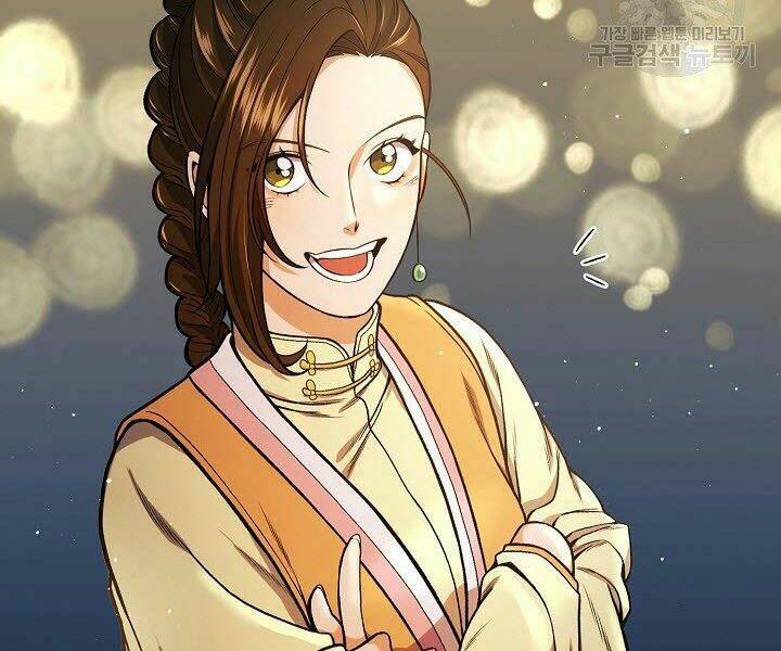 Quán Trọ Phong Ba - Chapter 15 - Page 85