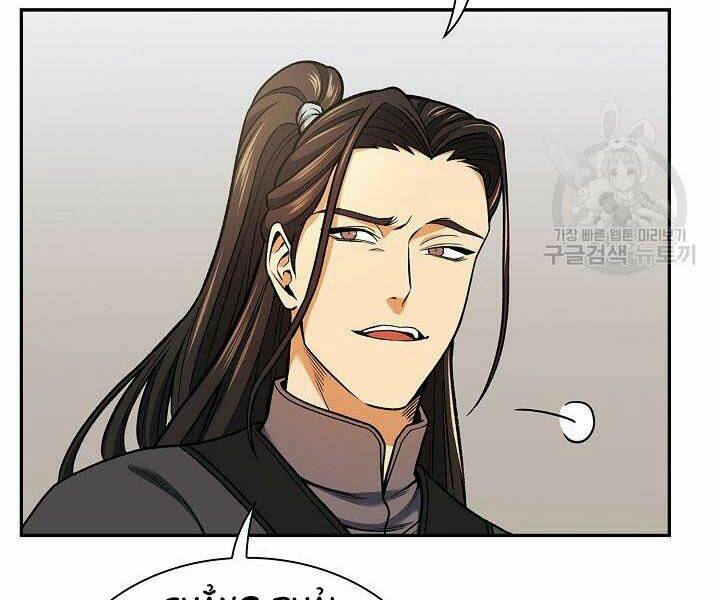 Quán Trọ Phong Ba - Chapter 16 - Page 100