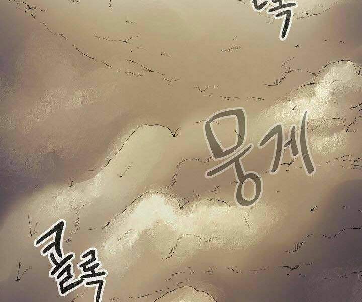 Quán Trọ Phong Ba - Chapter 16 - Page 116