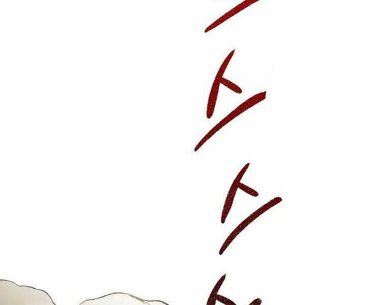 Quán Trọ Phong Ba - Chapter 16 - Page 138