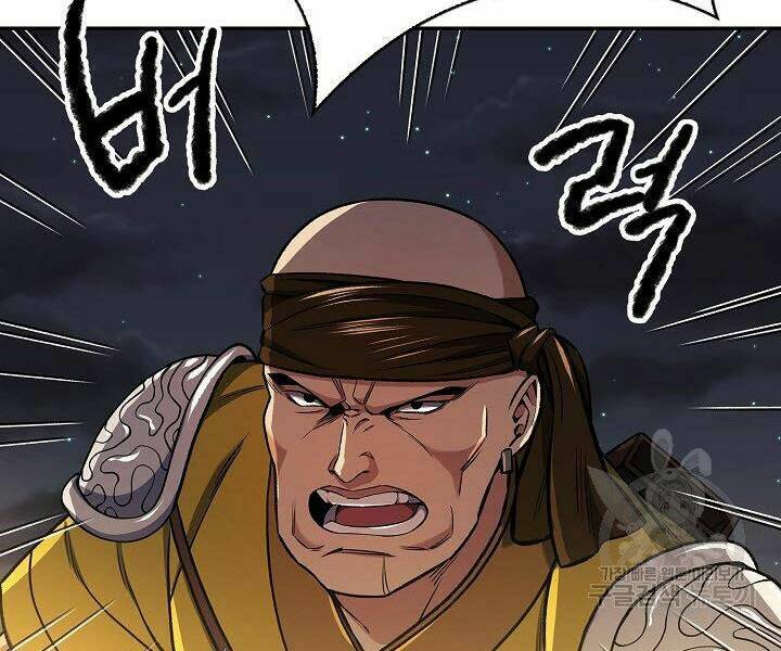 Quán Trọ Phong Ba - Chapter 16 - Page 162