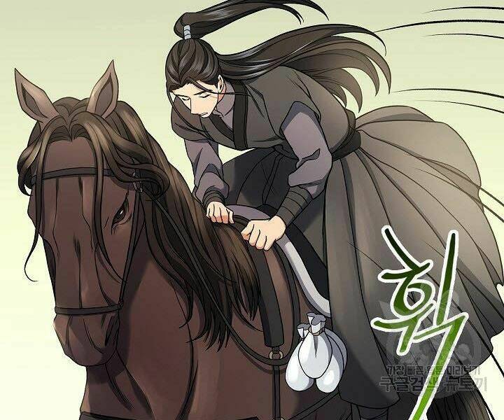 Quán Trọ Phong Ba - Chapter 16 - Page 86