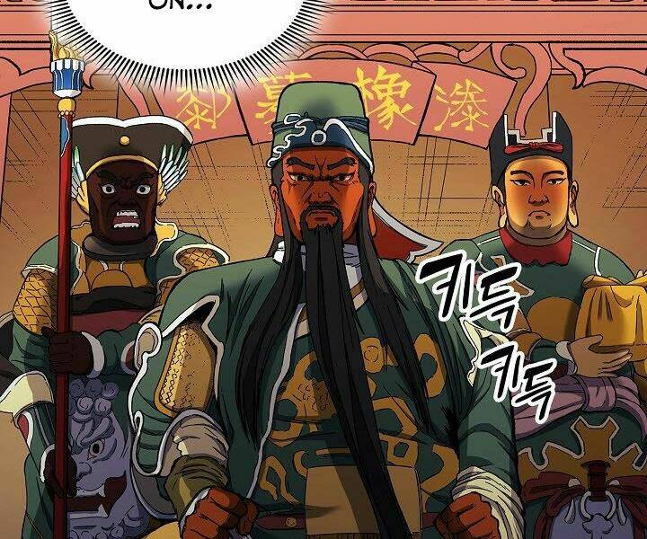 Quán Trọ Phong Ba - Chapter 17 - Page 107