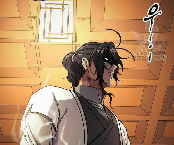 Quán Trọ Phong Ba - Chapter 17 - Page 121