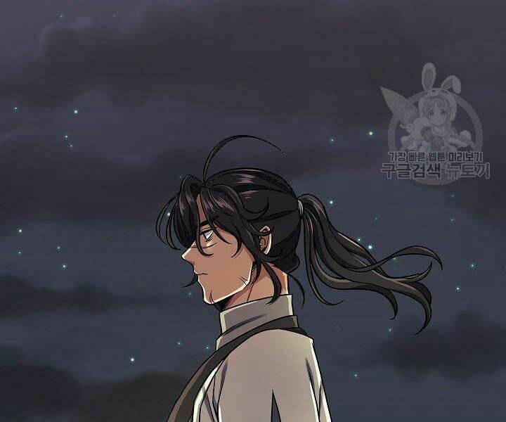 Quán Trọ Phong Ba - Chapter 17 - Page 16