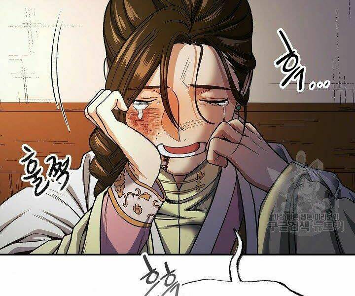 Quán Trọ Phong Ba - Chapter 17 - Page 169