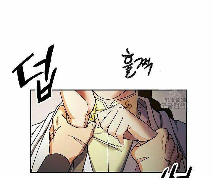 Quán Trọ Phong Ba - Chapter 17 - Page 171