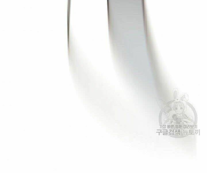 Quán Trọ Phong Ba - Chapter 17 - Page 190