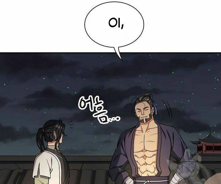 Quán Trọ Phong Ba - Chapter 17 - Page 19