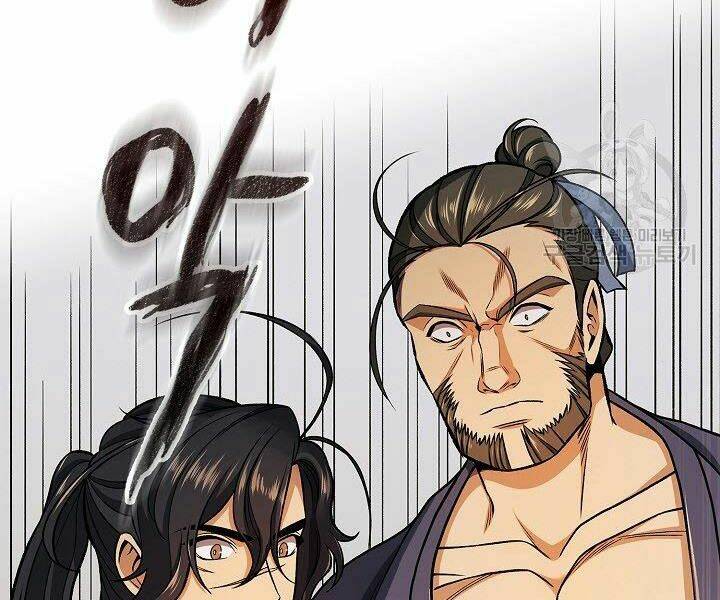 Quán Trọ Phong Ba - Chapter 17 - Page 26