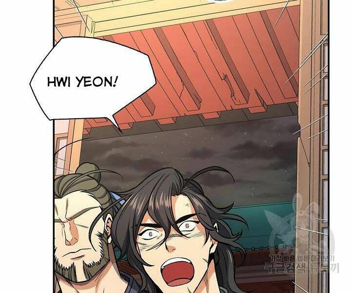 Quán Trọ Phong Ba - Chapter 17 - Page 31