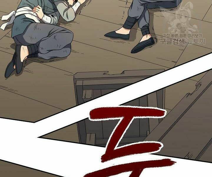 Quán Trọ Phong Ba - Chapter 17 - Page 39