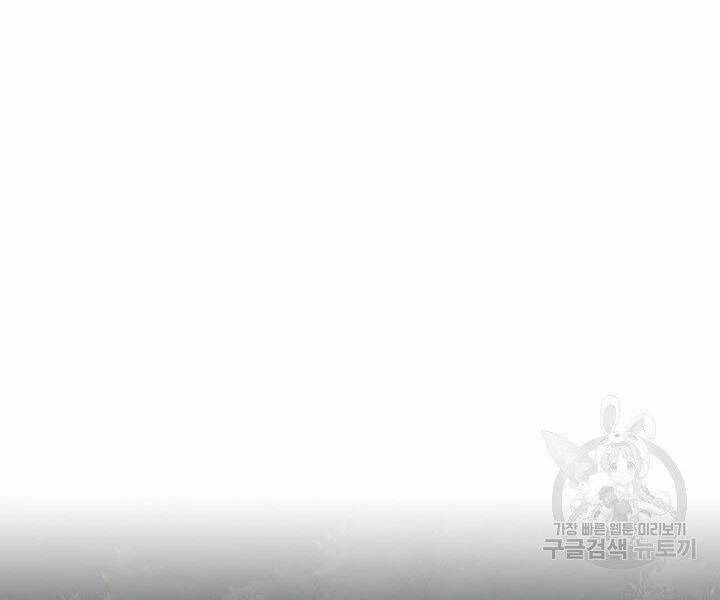 Quán Trọ Phong Ba - Chapter 17 - Page 52