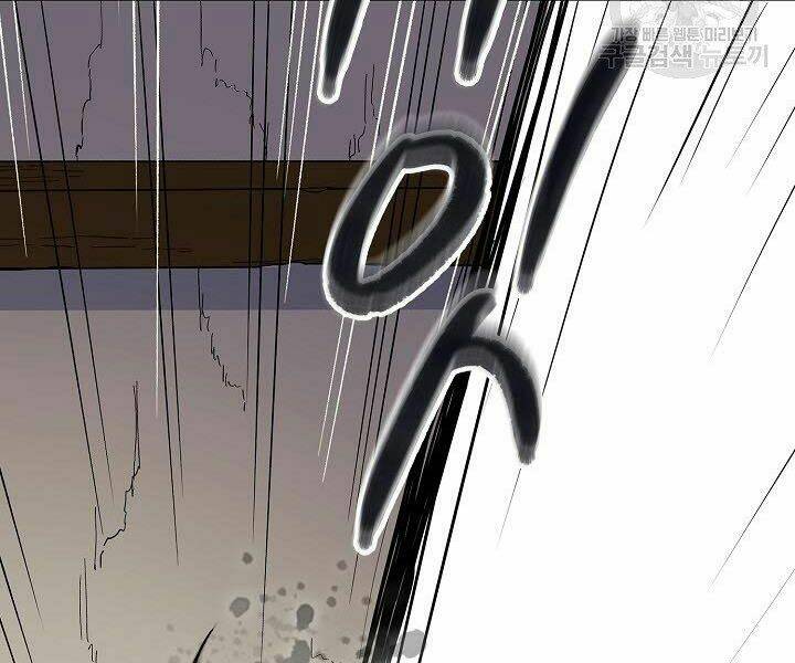 Quán Trọ Phong Ba - Chapter 18 - Page 9