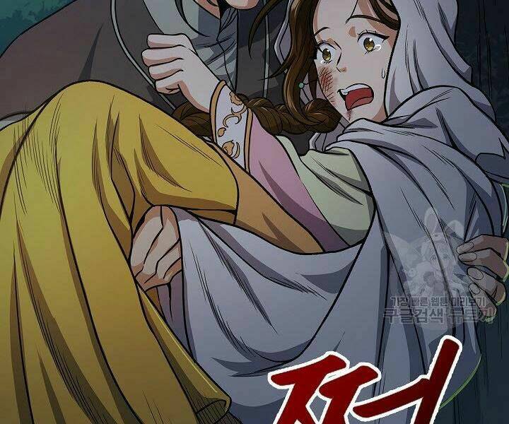 Quán Trọ Phong Ba - Chapter 18 - Page 107