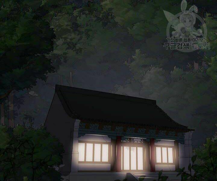 Quán Trọ Phong Ba - Chapter 18 - Page 121