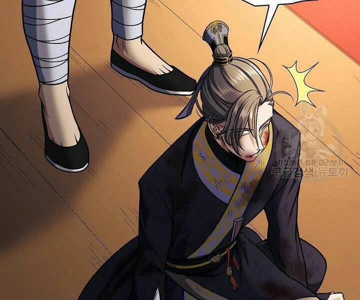 Quán Trọ Phong Ba - Chapter 18 - Page 128