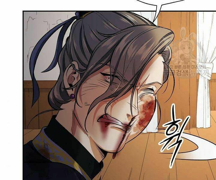 Quán Trọ Phong Ba - Chapter 18 - Page 130