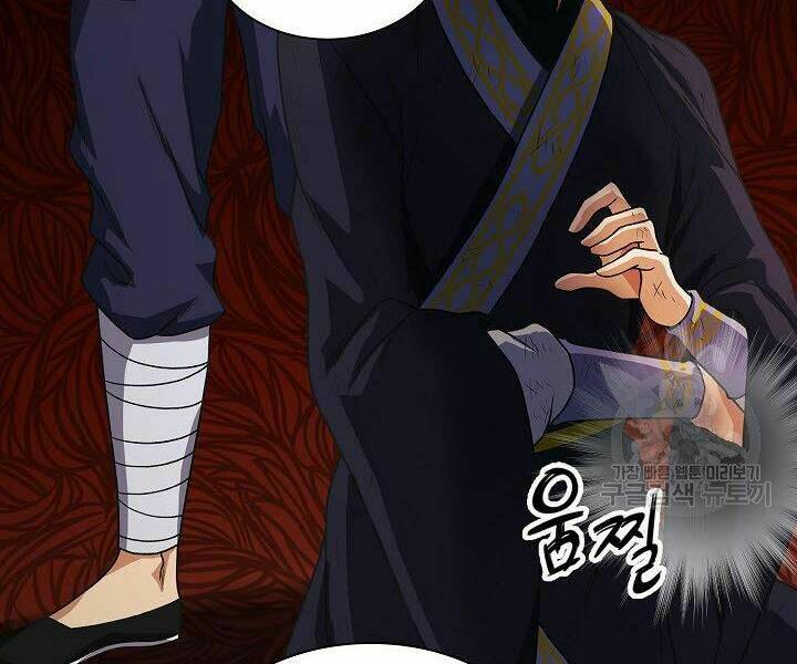 Quán Trọ Phong Ba - Chapter 18 - Page 145