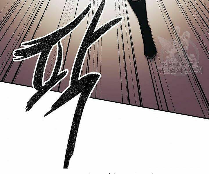 Quán Trọ Phong Ba - Chapter 18 - Page 16