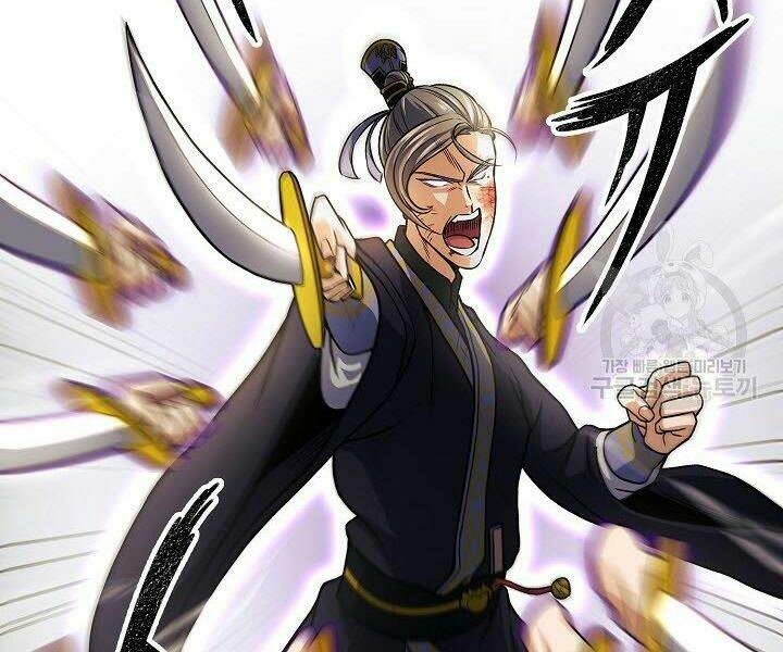 Quán Trọ Phong Ba - Chapter 18 - Page 22