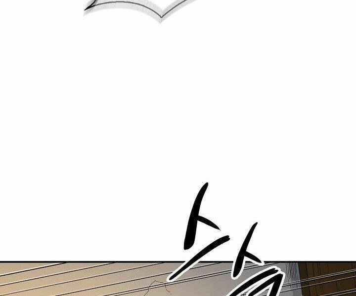 Quán Trọ Phong Ba - Chapter 18 - Page 25