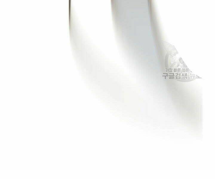 Quán Trọ Phong Ba - Chapter 18 - Page 5