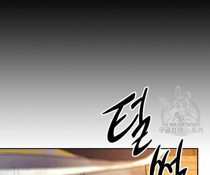 Quán Trọ Phong Ba - Chapter 18 - Page 88