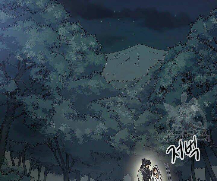 Quán Trọ Phong Ba - Chapter 18 - Page 96