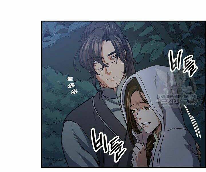 Quán Trọ Phong Ba - Chapter 18 - Page 98