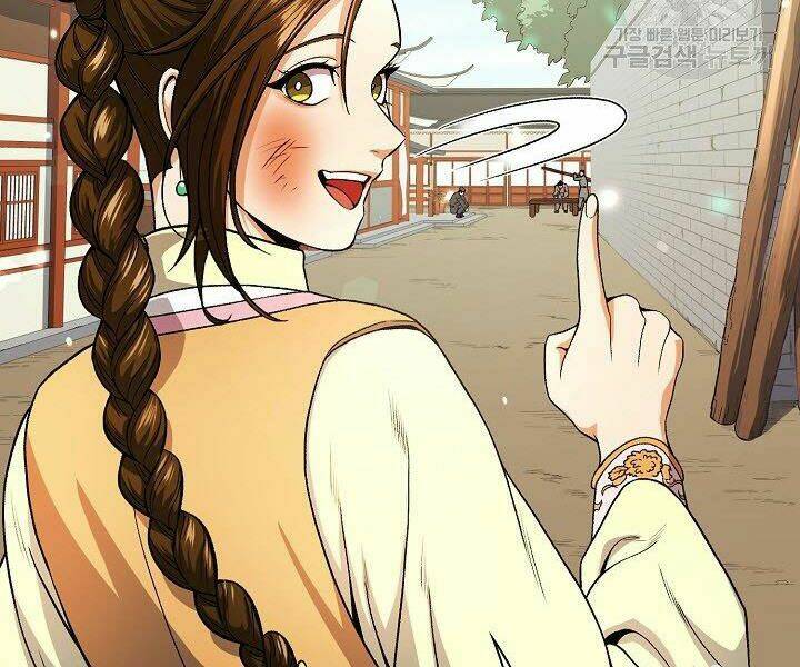 Quán Trọ Phong Ba - Chapter 19 - Page 123