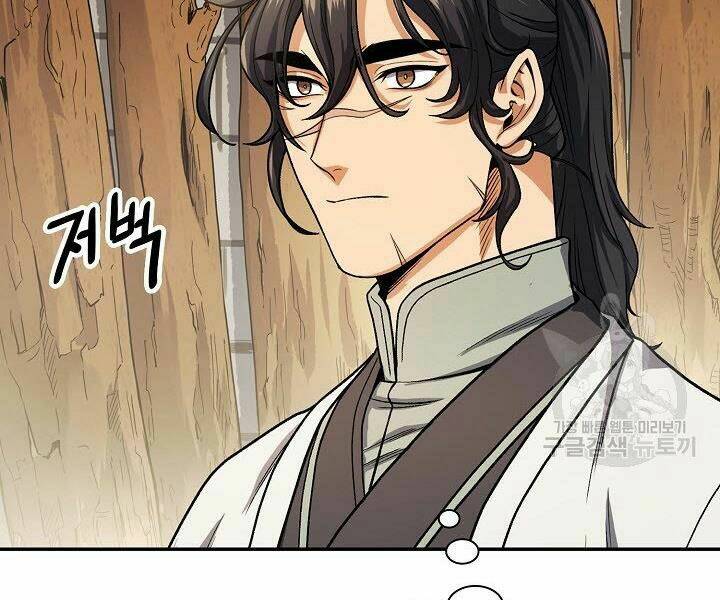 Quán Trọ Phong Ba - Chapter 19 - Page 126