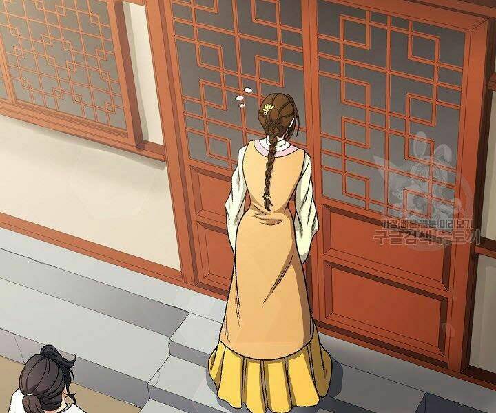 Quán Trọ Phong Ba - Chapter 19 - Page 147