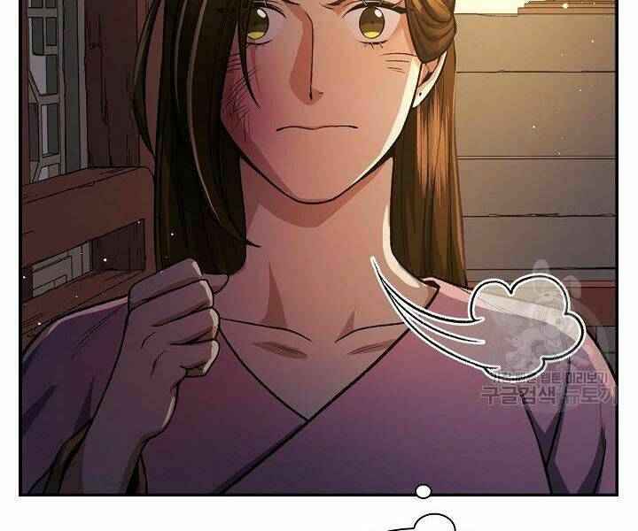 Quán Trọ Phong Ba - Chapter 19 - Page 31