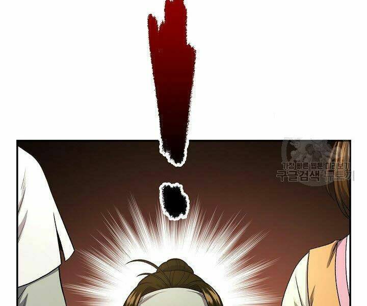 Quán Trọ Phong Ba - Chapter 19 - Page 90