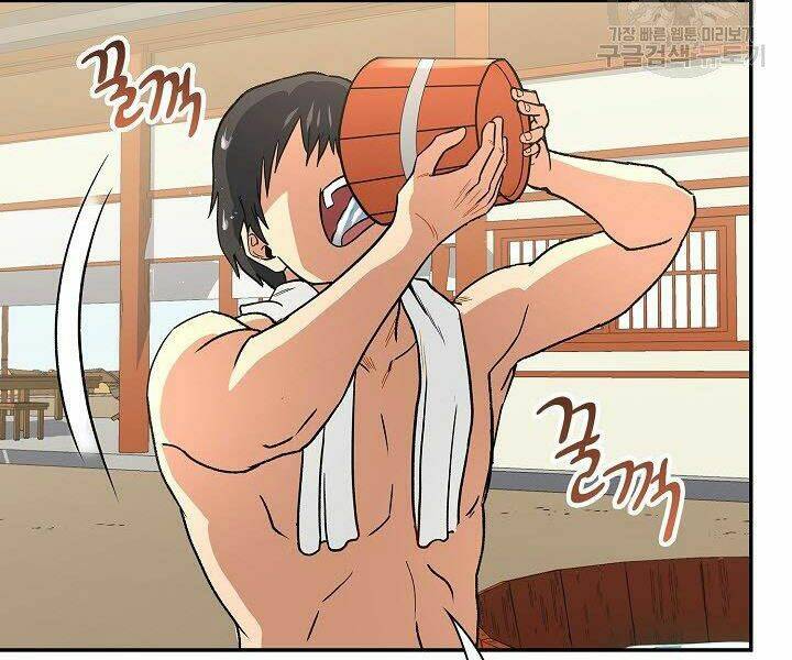 Quán Trọ Phong Ba - Chapter 20 - Page 123