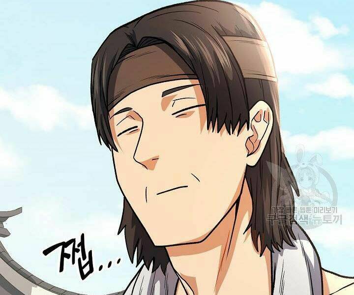 Quán Trọ Phong Ba - Chapter 20 - Page 126