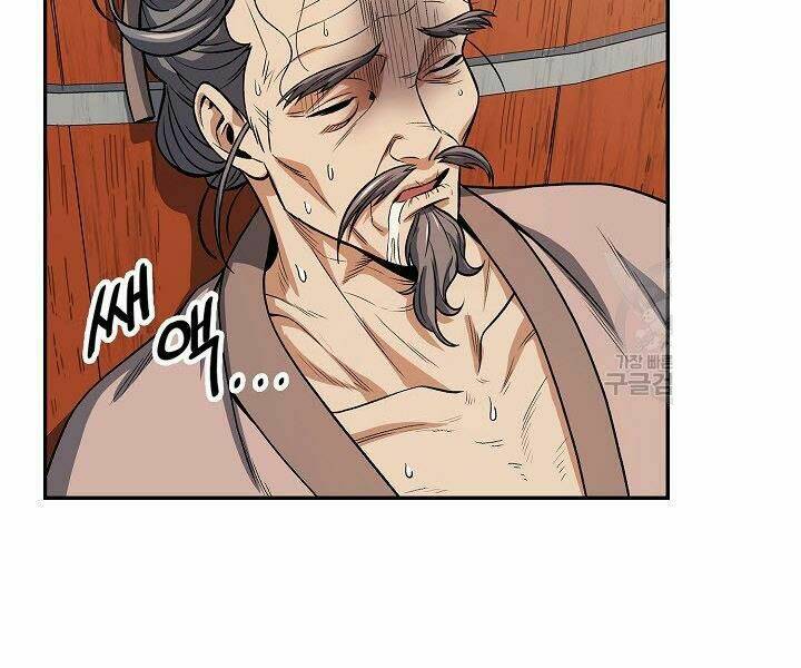 Quán Trọ Phong Ba - Chapter 20 - Page 147