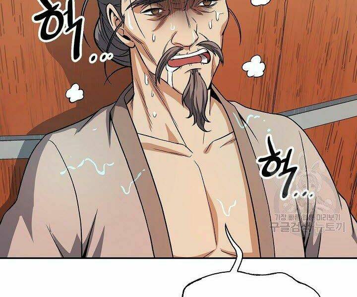 Quán Trọ Phong Ba - Chapter 20 - Page 153