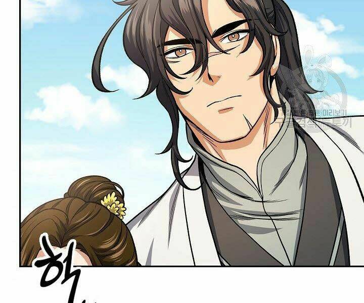 Quán Trọ Phong Ba - Chapter 20 - Page 168