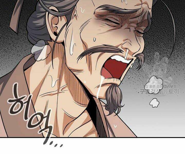 Quán Trọ Phong Ba - Chapter 20 - Page 174