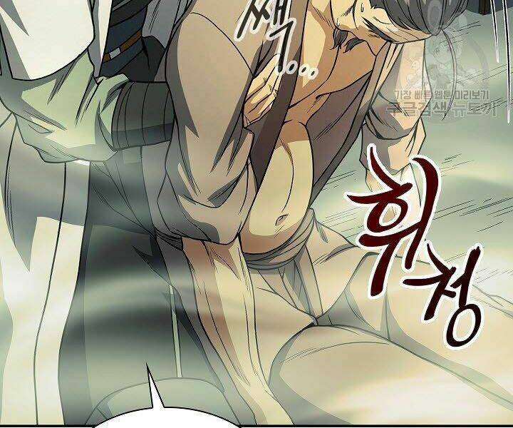 Quán Trọ Phong Ba - Chapter 20 - Page 45