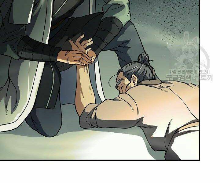 Quán Trọ Phong Ba - Chapter 20 - Page 5