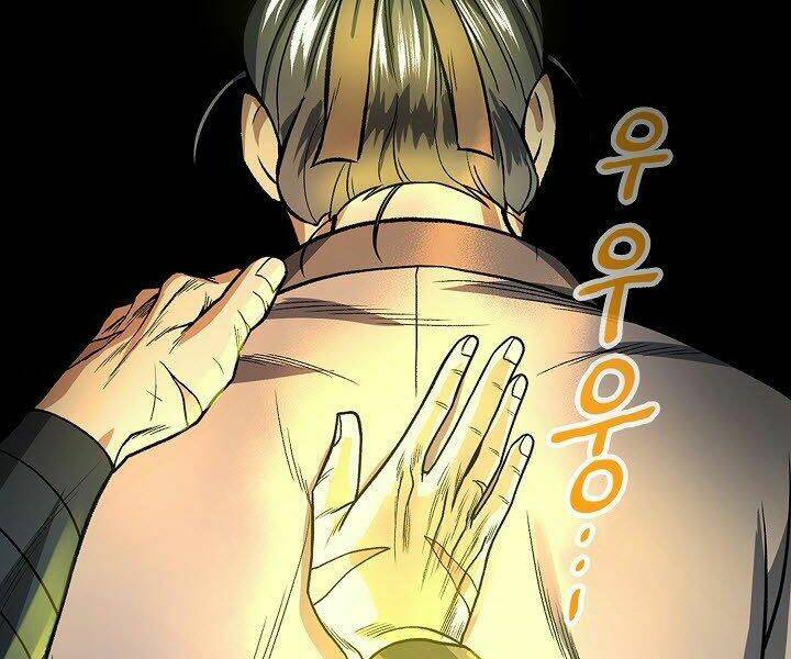 Quán Trọ Phong Ba - Chapter 20 - Page 72