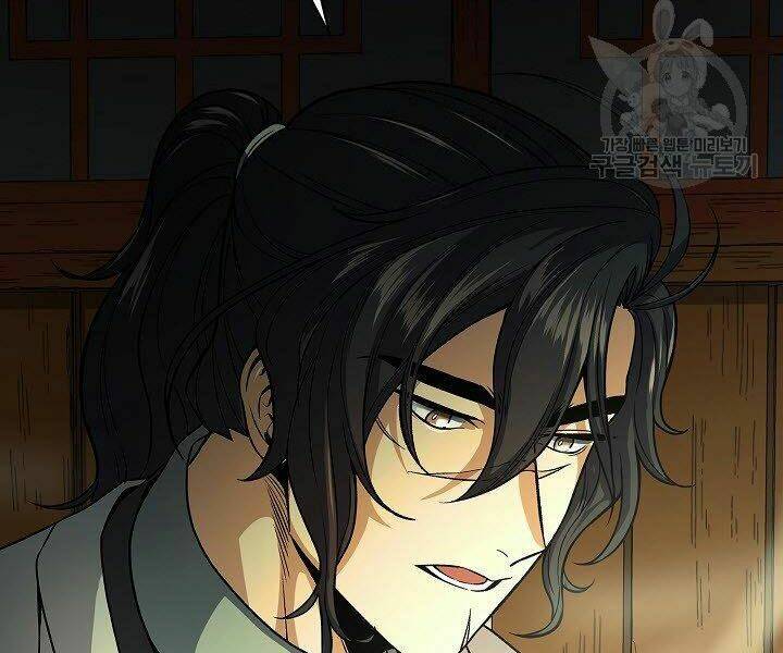 Quán Trọ Phong Ba - Chapter 20 - Page 7