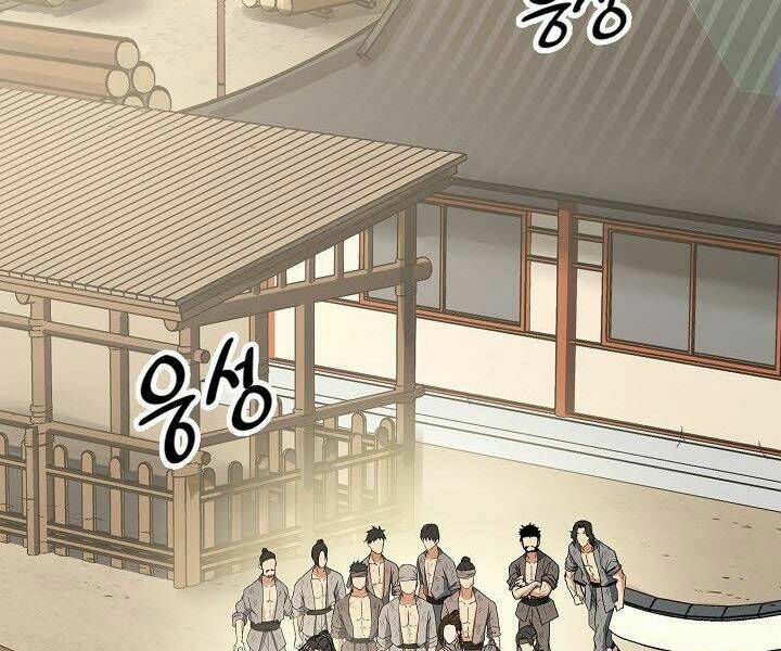 Quán Trọ Phong Ba - Chapter 21 - Page 100