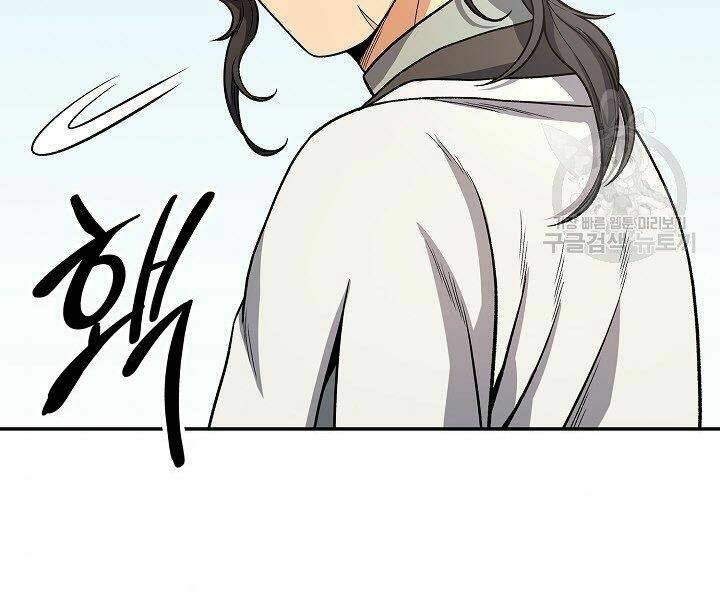 Quán Trọ Phong Ba - Chapter 21 - Page 110