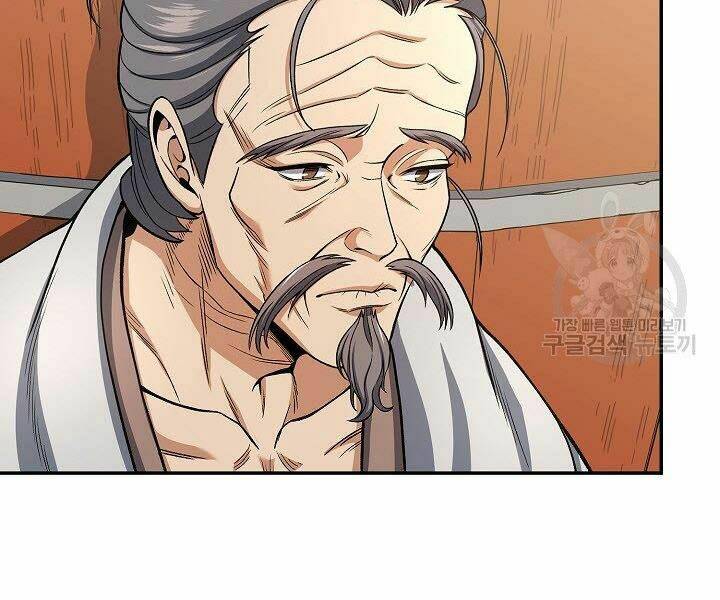 Quán Trọ Phong Ba - Chapter 21 - Page 13